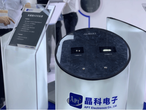 20210608092831533691.giu8国际集团 alt=