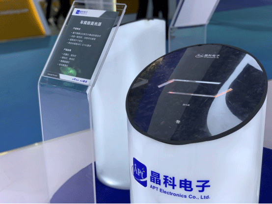 20210608092844832u8国际集团1.gif u8国际集团电子4.gif