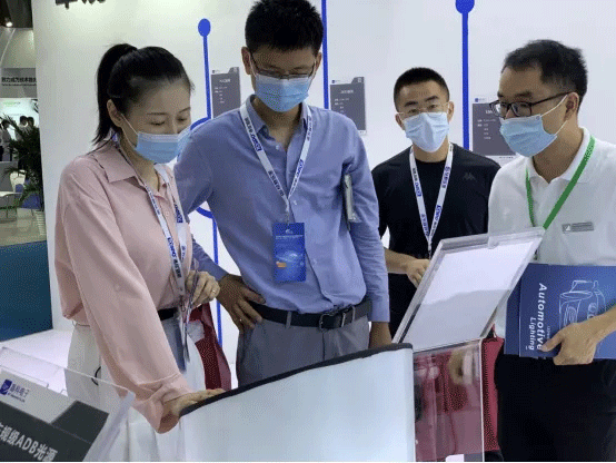 20210608092u8国际集团7736766.gif u8国际集团电子6.gif