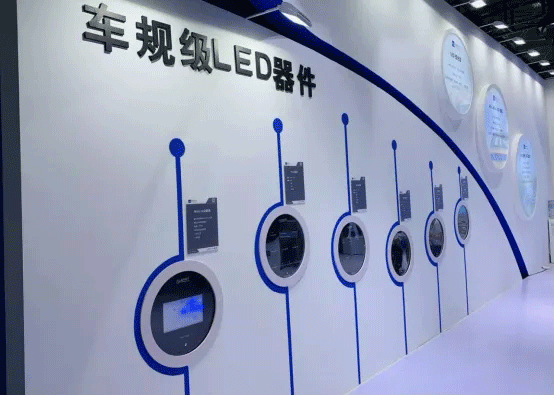 2021060u8国际集团92927372482.gif u8国际集团电子7.gif